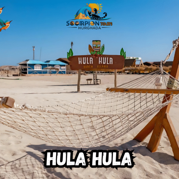 G2-Hula Hula Island Excursion