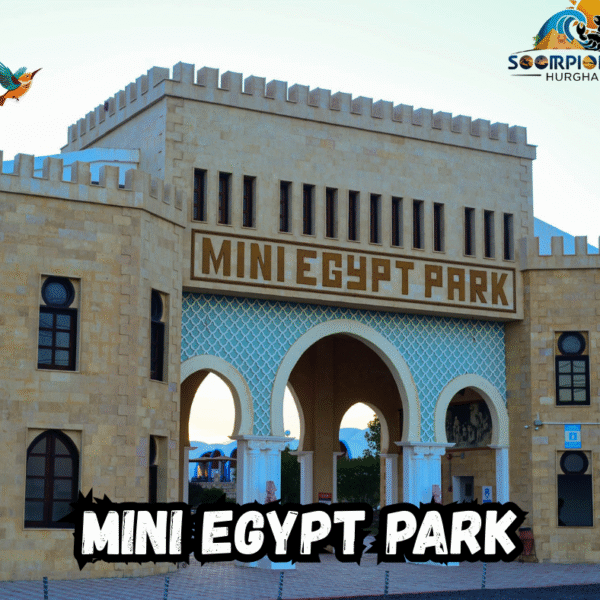 O2- Mini Egypt Park